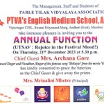 Annual Function of PTVA English Medium School, Andheri